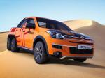 Citroen Cruise Crosser Concept 2007 года